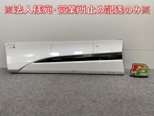 シエンタ G クエロ 170系/NSP170G/NCP175G ハイブリッド/NHP170G 純正 左フロントドア サイドパネル MODELLISTA/モデリスタ(144657)