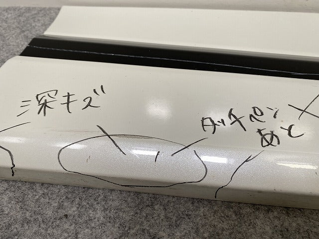 シエンタ 170系/NSP170G/NCP175G ハイブリッド/NHP170G 純正 右 フロントドア サイドパネル ホワイトパールクリスタルシャイン 070(144658)