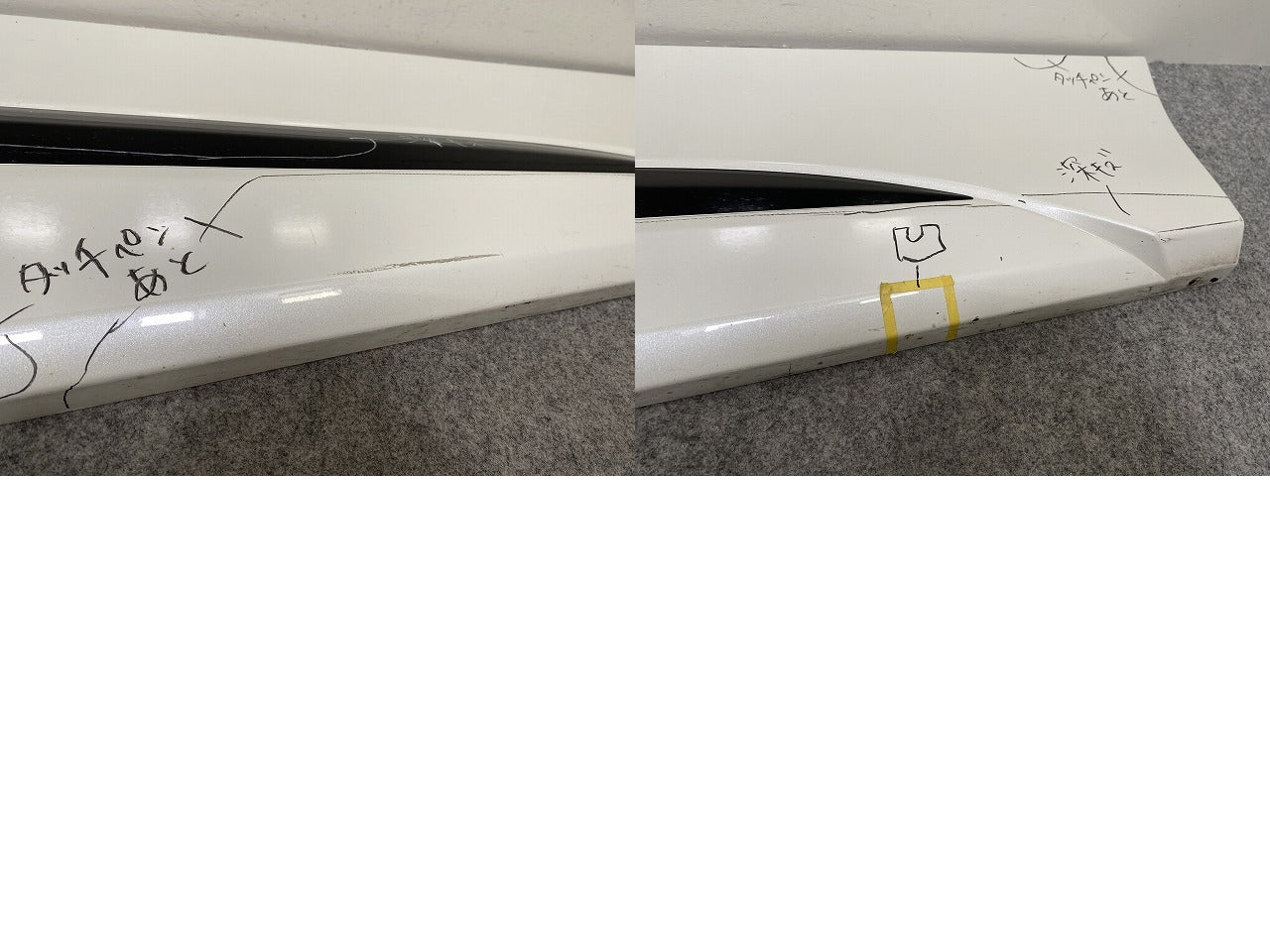 シエンタ 170系/NSP170G/NCP175G ハイブリッド/NHP170G 純正 右 フロントドア サイドパネル ホワイトパールクリスタルシャイン 070(144658)