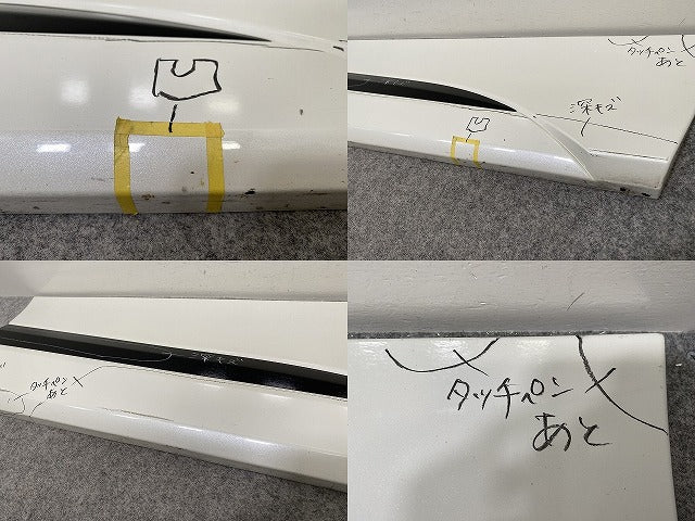 シエンタ 170系/NSP170G/NCP175G ハイブリッド/NHP170G 純正 右 フロントドア サイドパネル ホワイトパールクリスタルシャイン 070(144658)