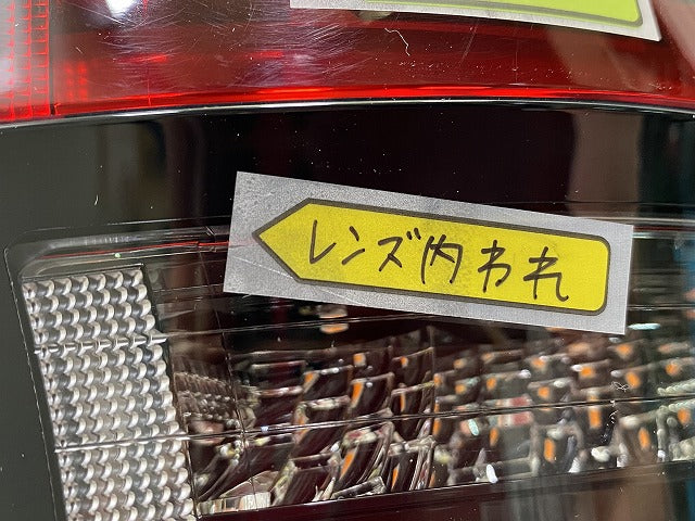 ジャンク!ヤリスクロス HV/MXPB10/MXPB15/MXPJ10/MXPJ15 純正 右 テールランプ/ライト/レンズ LED ICHIKOH 52-330/81550-52E60(144660)
