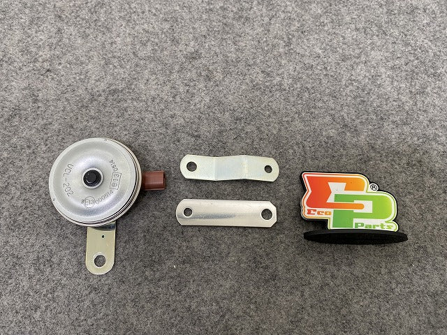 新車取り外し!N-BOX/NBOX Nボックス JF5/JF6 純正 フロント ホーン クラクション UCL-202 ホンダ(144664)
