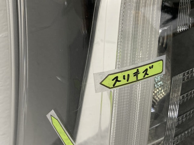 タント カスタム/シフォン カスタム LA650S/LA660S LA650F/LA660F 純正 左 テールランプ/ライト/レンズ ハロゲン 刻印C 220-69075(144670)