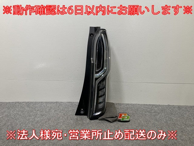 N-BOX/NBOX Nボックス カスタム/JF3/JF4 純正 後期 右 テールランプ/ライト/レンズ LED 刻印D ICHIKOH D186/33500-TTA-J114-M1(144672)