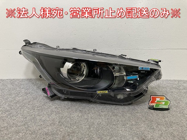 ヤリス KSP210/MXPA10/MXPA15 ハイブリッド/MXPH10/MXPH15 MXPH14/MXPH17 純正 右 ヘッドライト レベライザーハロゲン 刻印A5 K0-1(144673)