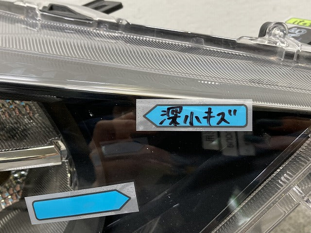 ヤリス KSP210/MXPA10/MXPA15 ハイブリッド/MXPH10/MXPH15 MXPH14/MXPH17 純正 右 ヘッドライト レベライザーハロゲン 刻印A5 K0-1(144673)