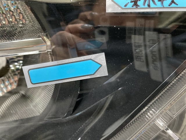 ヤリス KSP210/MXPA10/MXPA15 ハイブリッド/MXPH10/MXPH15 MXPH14/MXPH17 純正 右 ヘッドライト レベライザーハロゲン 刻印A5 K0-1(144673)