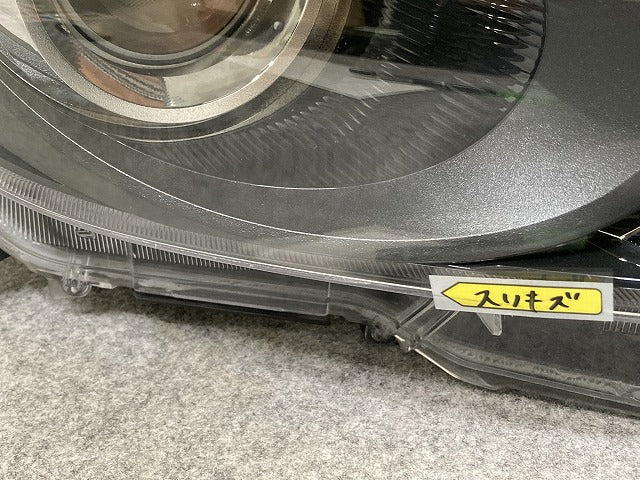 ヤリス KSP210/MXPA10/MXPA15 ハイブリッド/MXPH10/MXPH15 MXPH14/MXPH17 純正 右 ヘッドライト レベライザーハロゲン 刻印A5 K0-1(144673)