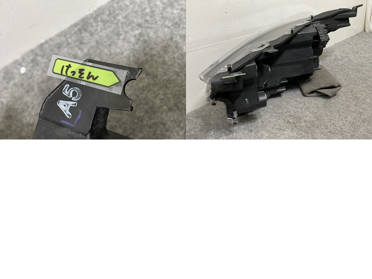 ヤリス KSP210/MXPA10/MXPA15 ハイブリッド/MXPH10/MXPH15 MXPH14/MXPH17 純正 右 ヘッドライト レベライザーハロゲン 刻印A5 K0-1(144673)