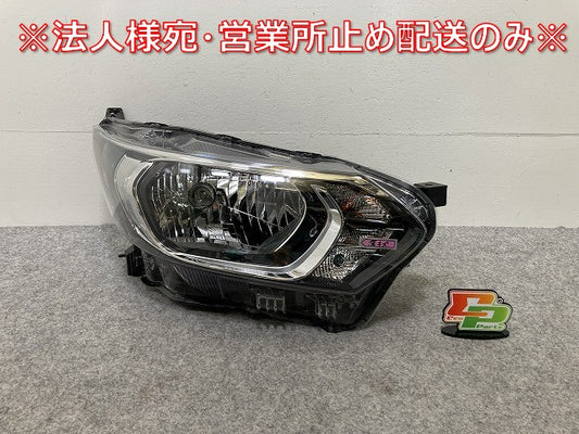 ルークス B44A/B47A 純正 前期 右 ヘッドライト/ランプ レベライザーハロゲン KOITO 100-23778 日産(144675)