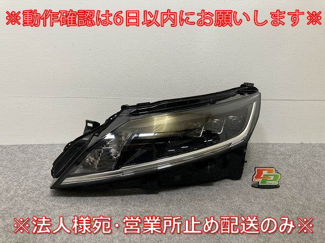 ノート/NOTE E13/SNE13 純正 左 ヘッドライト/ランプ LED 刻印L ICHIKOH 1993 26075-6XK4A 日産(144681)
