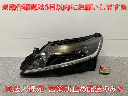 ノート/NOTE E13/SNE13 純正 左 ヘッドライト/ランプ LED 刻印L ICHIKOH 1993 26075-6XK4A 日産(144681)