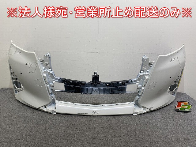 アルファード X/G 30系/AGH30W/AGH35W/GGH30W/GGH35W 純正 後期 フロント バンパー 52119-58570/ホワイトパールクリスタルシャイン(144684)
