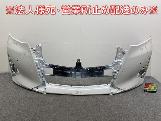 アルファード X/G 30系/AGH30W/AGH35W/GGH30W/GGH35W 純正 後期 フロント バンパー 52119-58570/ホワイトパールクリスタルシャイン(144684)
