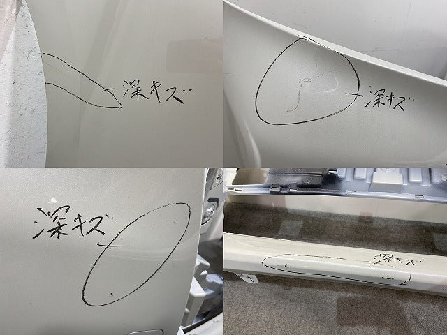アルファード X/G 30系/AGH30W/AGH35W/GGH30W/GGH35W 純正 後期 フロント バンパー 52119-58570/ホワイトパールクリスタルシャイン(144684)