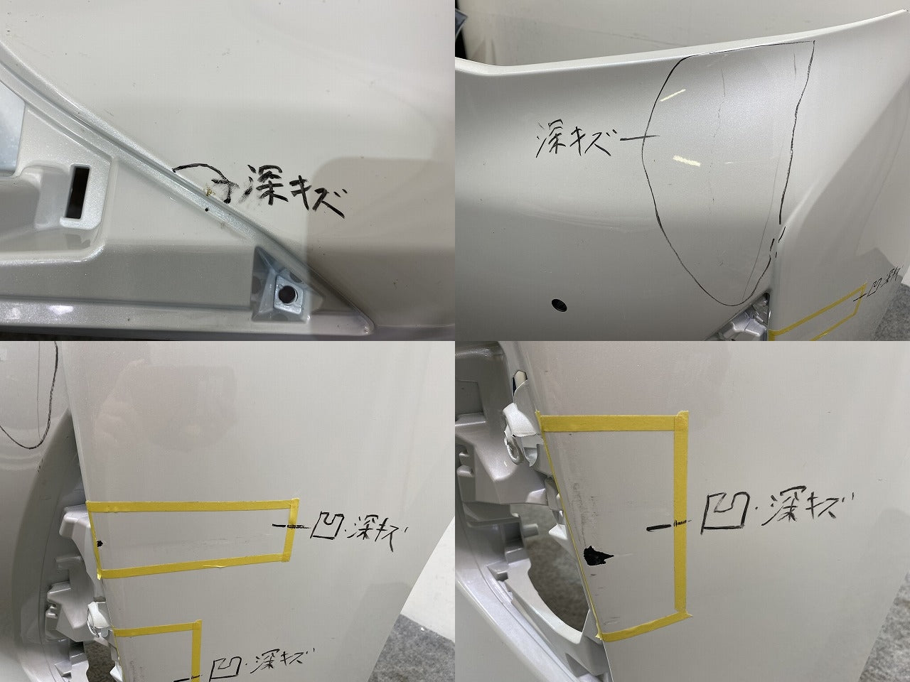 アルファード X/G 30系/AGH30W/AGH35W/GGH30W/GGH35W 純正 後期 フロント バンパー 52119-58570/ホワイトパールクリスタルシャイン(144684)
