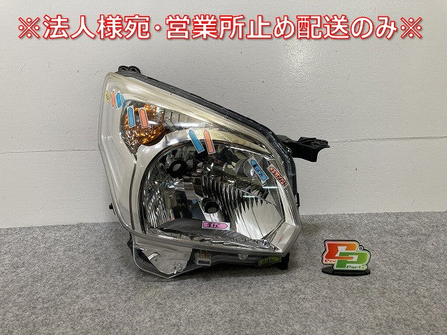 スペーシア/フレアワゴン MK32S/MK42S/MM32S/MM42S 純正 右 ヘッドライト レベライザーハロゲン 刻印N0 ICHIKOH 1870/35100-81M00(144689)