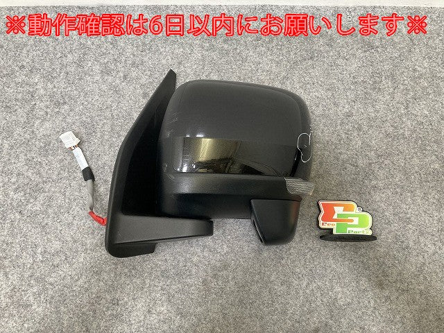 ハイゼット/サンバーバン/ピクシスバン S700V/S710V S700M/S710M S700B/S710B 純正 左 ドアミラー 9線 ウインカー付 J800/21107(144690)