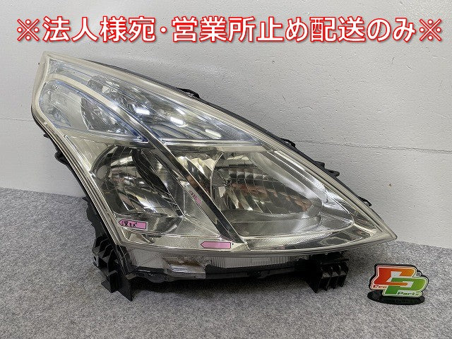 ティアナ J32/PJ32/TNJ32 右 ヘッドライト/ランプ レベライザーハロゲン 刻印A KOITO 100-63987 日産(144697)