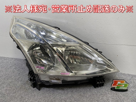 ティアナ J32/PJ32/TNJ32 右 ヘッドライト/ランプ レベライザーハロゲン 刻印A KOITO 100-63987 日産(144697)