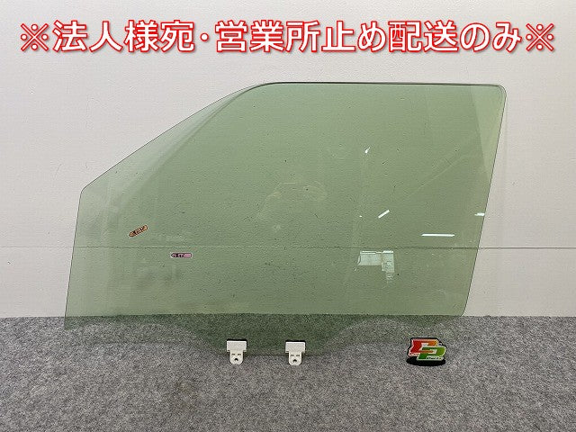 デイズ/eKワゴン B43W B46W/B33W B36W 純正 左 フロント ドア ガラス 43R-005165 日産(144702)