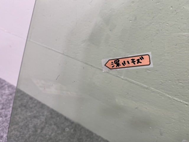 デイズ/eKワゴン B43W B46W/B33W B36W 純正 左 フロント ドア ガラス 43R-005165 日産(144702)