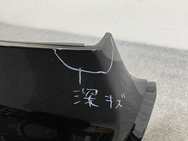 アルファード 40系/AGH40W/AGH45W/AAHH40W/AAHH45W 純正 右 フロントスポイラー/モデリスタ BRIGHT NOBLE STYLE MSD41-58001(144704)
