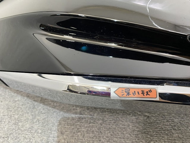 アルファード 40系/AGH40W/AGH45W/AAHH40W/AAHH45W 純正 右 フロントスポイラー/モデリスタ BRIGHT NOBLE STYLE MSD41-58001(144704)