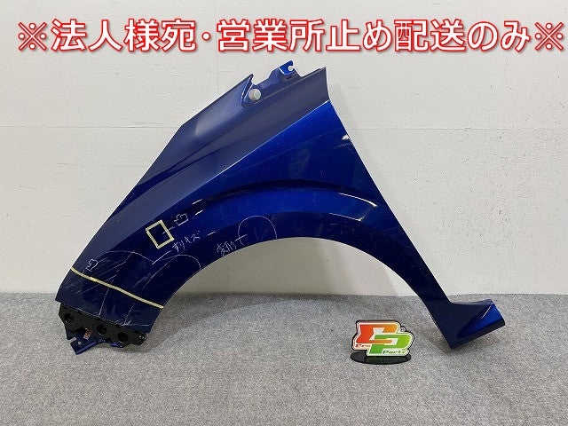 オーラ AURA/ノート NOTE FE13/FSNE13/E13/SNE13 純正 左 フロント フェンダー オーロラフレアブルーパール RAY 日産(144705)