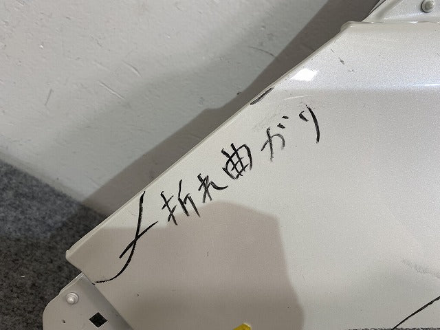 セレナ/ハイウェイスター C27/GFC27/GFNC27 e-POWER/HFC27 純正 左 フロント フェンダー ブリリアントホワイトパール QAB 日産(144706)