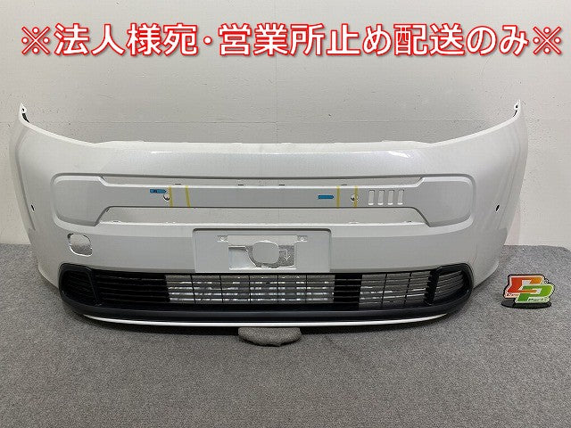 新車取り外し!フリード エアー/GT1/GT3 e:HEV/GT5/GT7 純正 フロントバンパー 71101-33F-J000 プラチナホワイトパール NH609P(144707)