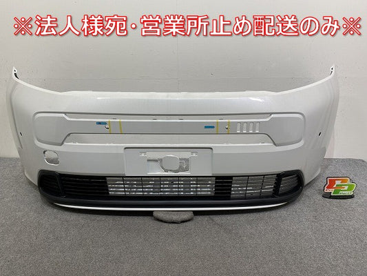 新車取り外し!フリード エアー/GT1/GT3 e:HEV/GT5/GT7 純正 フロントバンパー 71101-33F-J000 プラチナホワイトパール NH609P(144707)