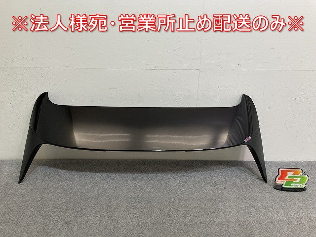 新車取り外し!ヴェゼル/VEZEL RV3/RV4/RV5/RV6 純正 リア ルーフスポイラー/ウイング 74900-3M0 ブラック メタリック ホンダ(144711)