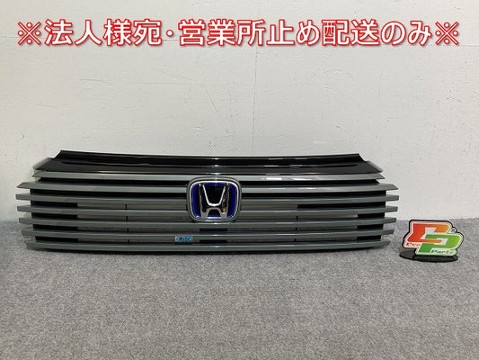 新車取り外し!ヴェゼル/VEZEL RV3/RV4/RV5/RV6 純正 フロント グリル/ラジエーターグリル ボタニカルグリーンパール G555P ホンダ(144715)