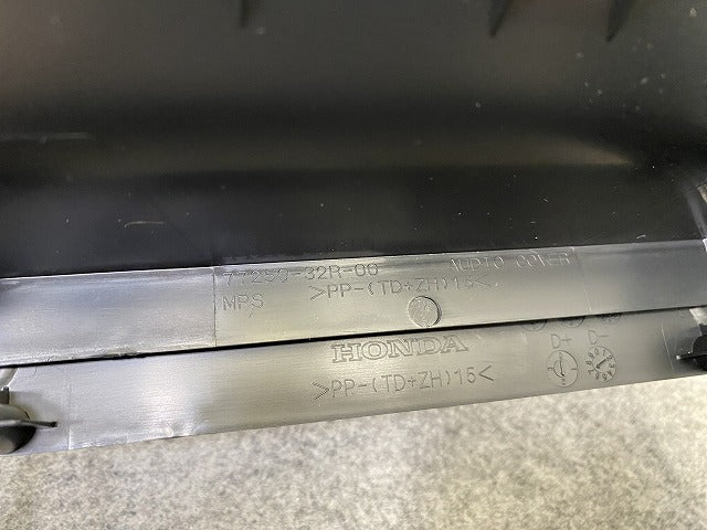 新車取り外し!N-BOX/NBOX Nボックス JF5/JF6 純正  オーディオパネル AVパネル センターパネル 77250-32R-00 素地 ホンダ(144721)
