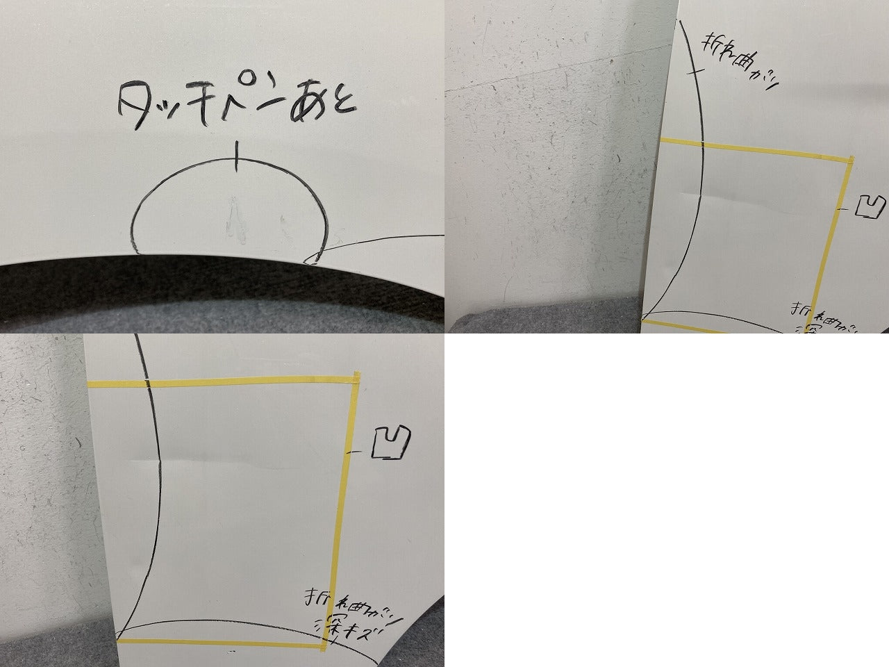 キャラバン NV350 E26 純正 左 フロント ドア バイザー付 ピュアホワイトパール QAC 日産(144727)