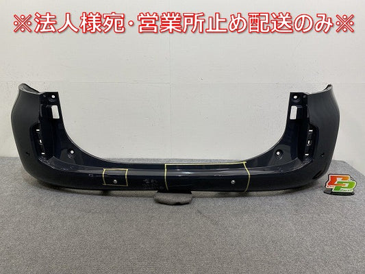 シエンタ MXPC10G ハイブリッド/MXPL10G/MXPL15G 純正 リア バンパー 52159-52C70 1L7 トヨタ(144730)