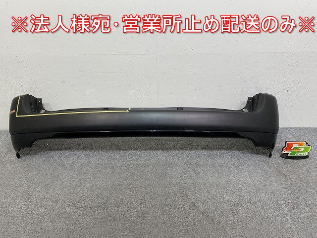 プロボックス/サクシード NCP160V/NCP165V/NHP160V 純正 リア バンパー スポイラー付 52159-52840 素地 トヨタ(144731)