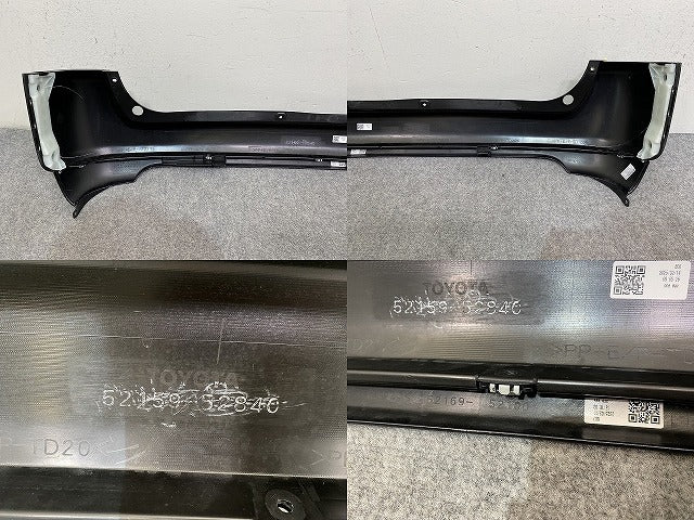 プロボックス/サクシード NCP160V/NCP165V/NHP160V 純正 リア バンパー スポイラー付 52159-52840 素地 トヨタ(144731)
