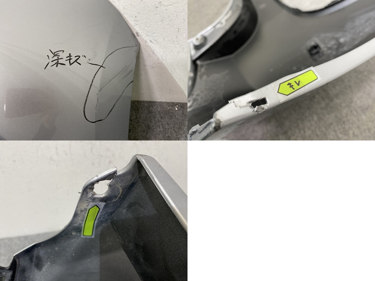 ヤリス KSP210/MXPA10/MXPA15 ハイブリッド/MXPH10/MXPH15 MXPH14/MXPH17 純正 リア バンパー 52159-K0010/20/50 シルバー(144732)