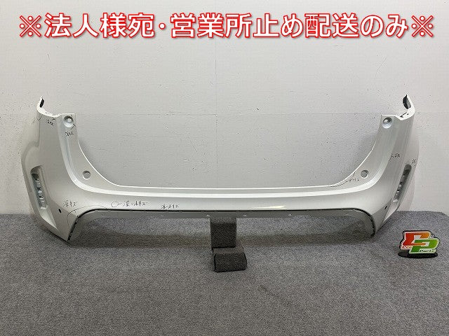 ヤリスクロス MXPB10/MXPB15 ハイブリッド/MXPJ10/15 純正 リア バンパー 52159-52A90/B00/20 ホワイトパールクリスタルシャイン(144733)