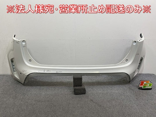 ヤリスクロス MXPB10/MXPB15 ハイブリッド/MXPJ10/15 純正 リア バンパー 52159-52A90/B00/20 ホワイトパールクリスタルシャイン(144733)