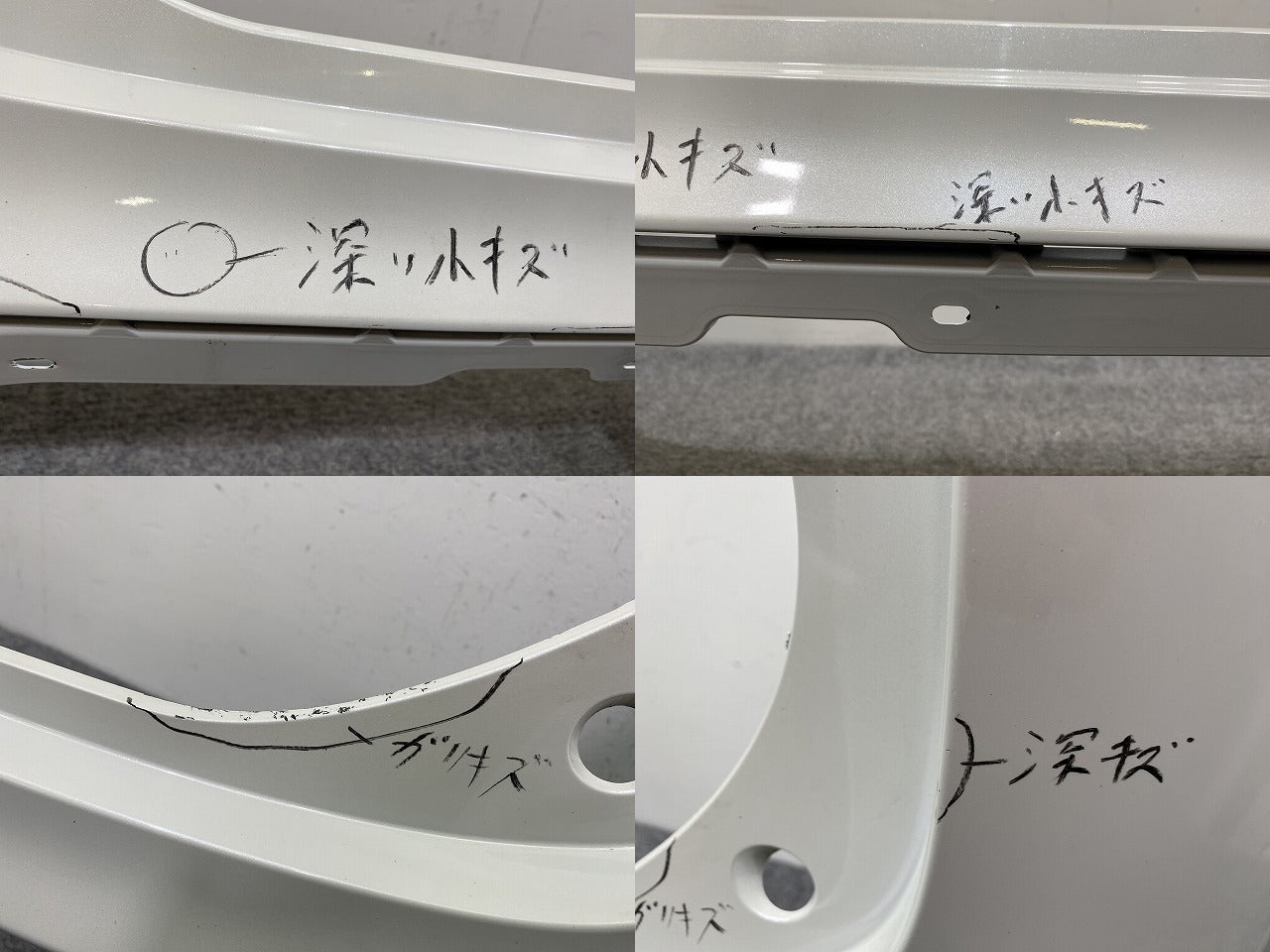 ヤリスクロス MXPB10/MXPB15 ハイブリッド/MXPJ10/15 純正 リア バンパー 52159-52A90/B00/20 ホワイトパールクリスタルシャイン(144733)