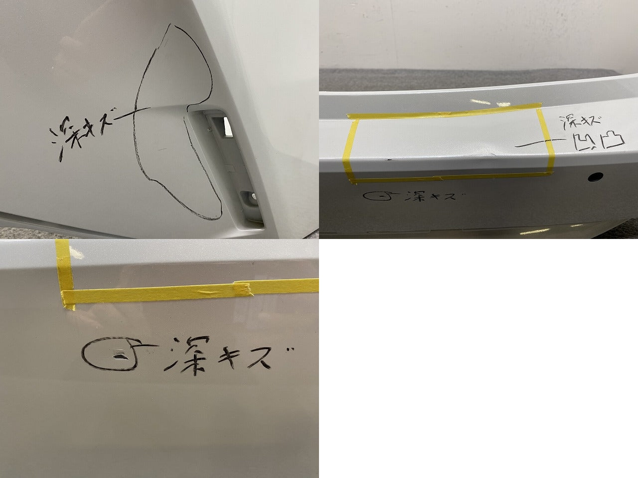 カローラ ツーリング 210系/NRE210W/ZRE212W/MZEA17W/MZEA12W/ZWE214W/ZWE211W/ZWE219W/ZWE215W 純正 リアバンパー 52159-12E20/30(144736)