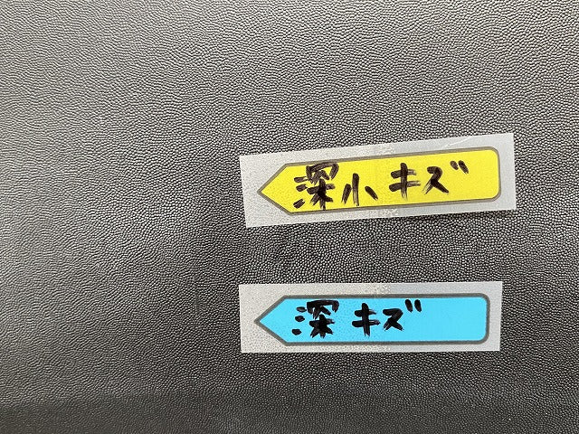 新品!ミニ クロスオーバー(F60) 純正 右 リア クォーター フェンダーアーチモール/オーバーフェンダー 5177 7 389 364 51777389364(144737)