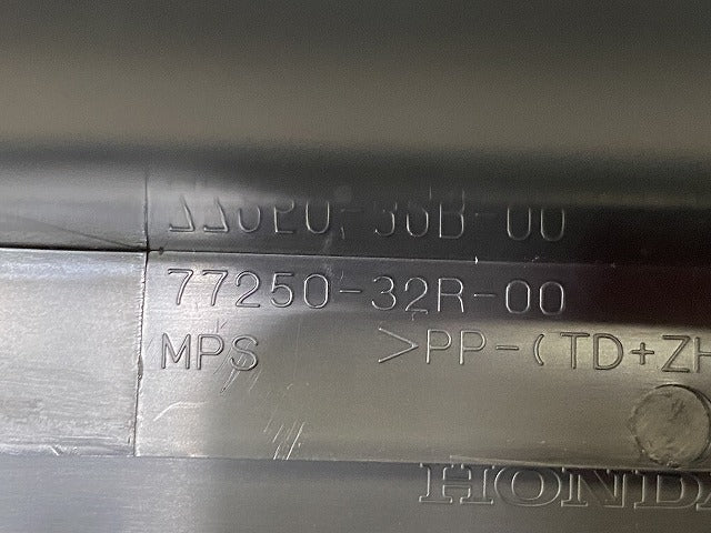 新車取り外し!N-BOX/NBOX Nボックス JF5/JF6 純正  オーディオパネル センターパネル インパネ 77250-32R-00 素地 ホンダ(144749)
