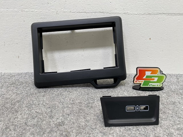新車取り外し!N-BOX NBOX Nボックス JF3/JF4 純正  オーディオパネル 77250-TTA-00 素地 ホンダ(144751)