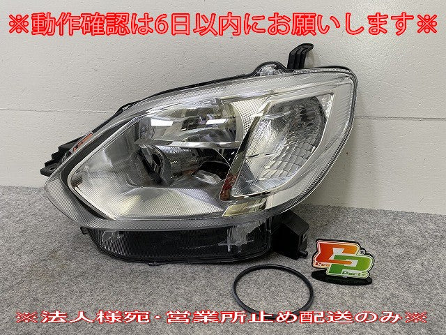 ジャンク!パッソ/ブーン M700A/M710A/M700S/M710S 純正 左 ヘッドライト/ランプ レベライザーLED KOITO 100-69027 81185-B1040(144756)