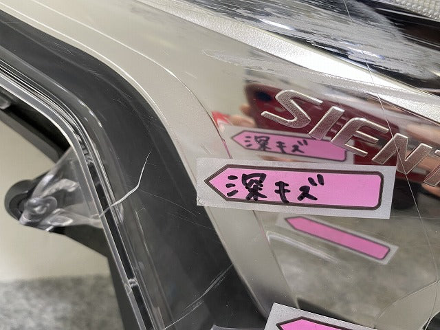 シエンタ 170系/NSP170G/NCP175G/NHP170G 純正 後期 右 ヘッドライト/ レベライザーLED 刻印33 ICHIKOH 52-317 81130-52N00(144757)