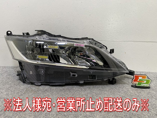 セレナ XV/X/G C27/GC27/GNC27 e-POWER/HC27 純正 後期 右 ヘッドライト/ レベライザーLED 刻印A KOITO 100-23782 26010-5TT0A(144758)